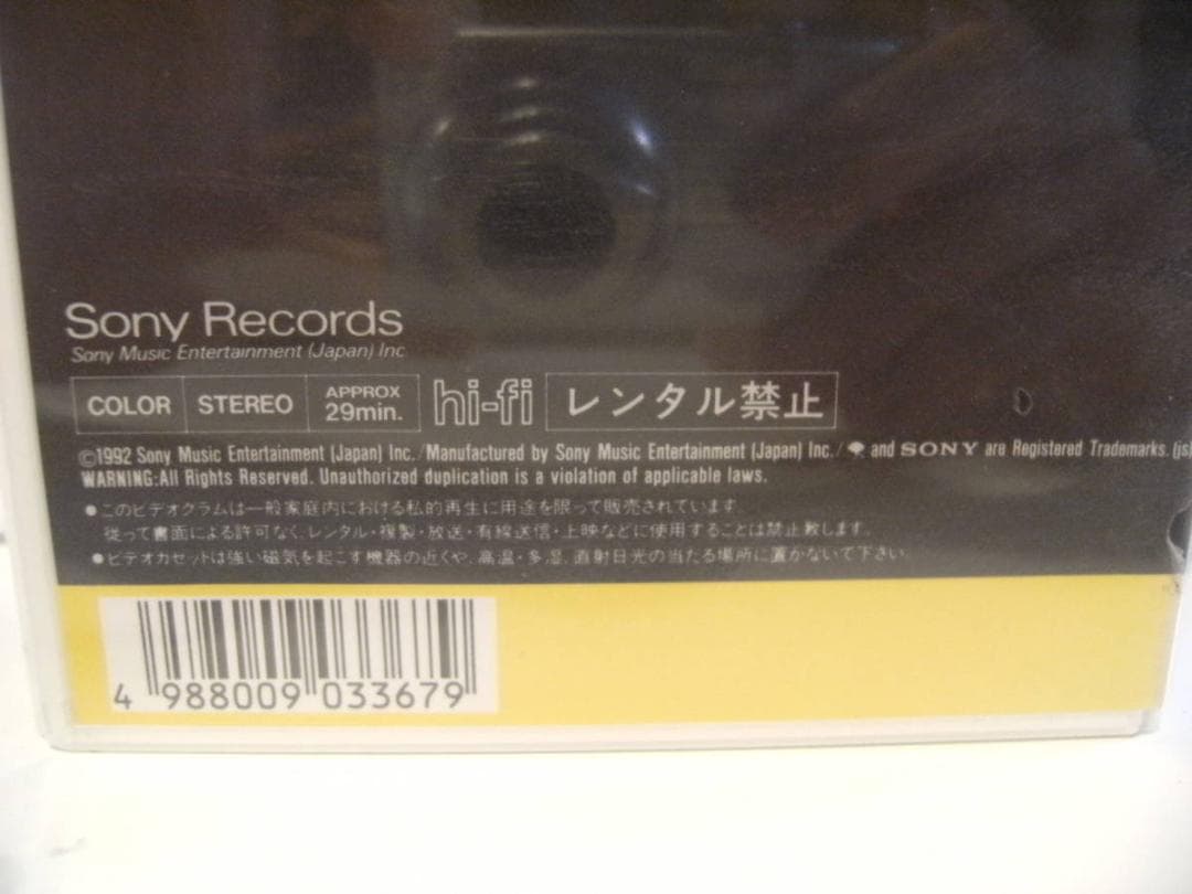 未開封★廃盤VHS★昭和レトロ★90年★アイドル全盛期★小野正利 ライブ ビデオ