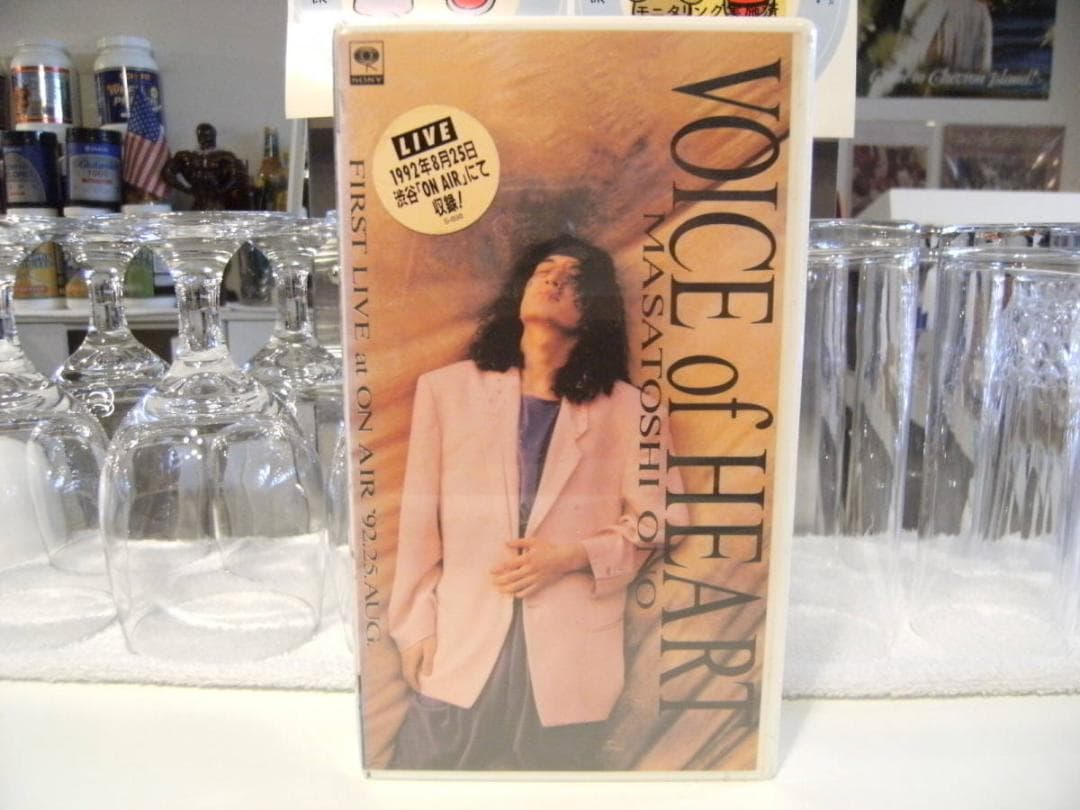 未開封★廃盤VHS★昭和レトロ★90年★アイドル全盛期★小野正利 ライブ ビデオ