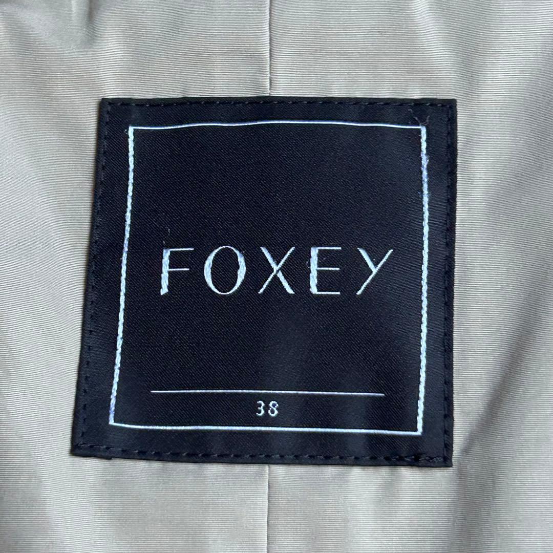 美品✨フォクシー ラッフルシェイプ ロングジレ 中綿 女優襟 ベージュ コート