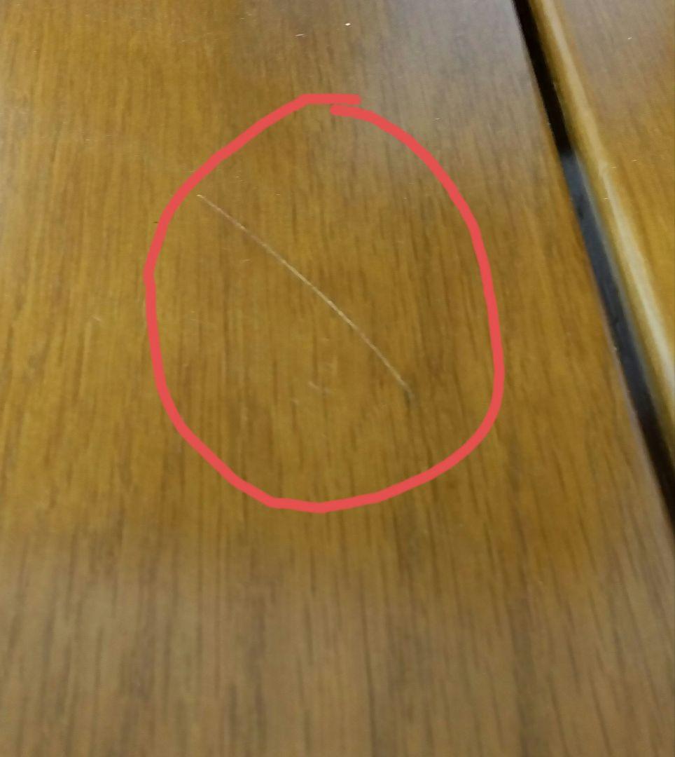 浜本工芸　ダイニングチェア