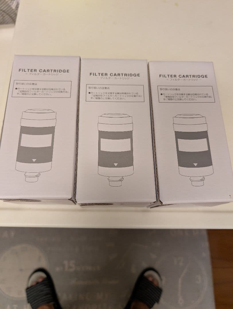 【カートリッジ3個付】everyフレシャス　ミニ