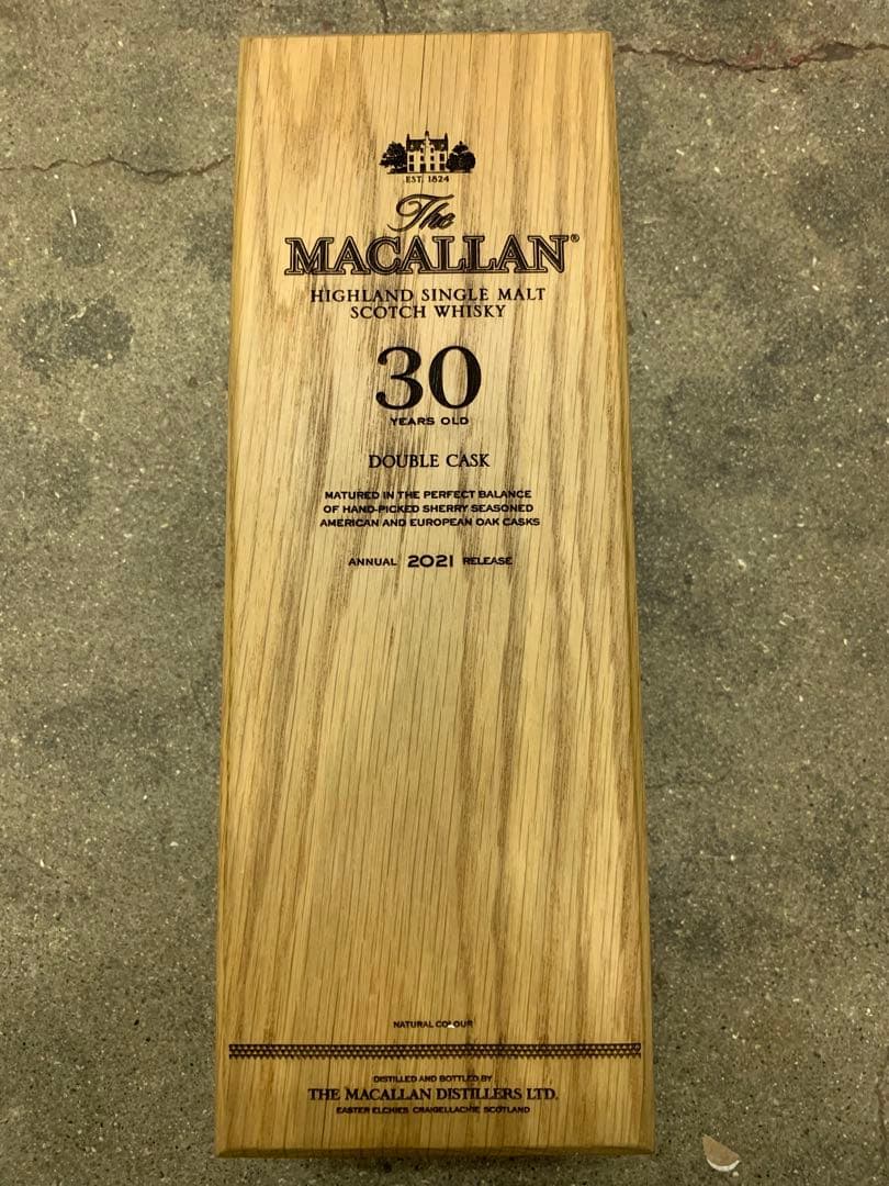 マッカラン30年　空瓶