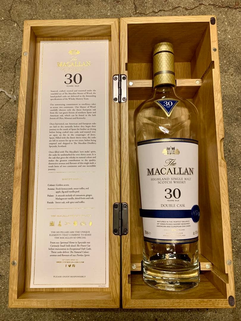 マッカラン30年　空瓶