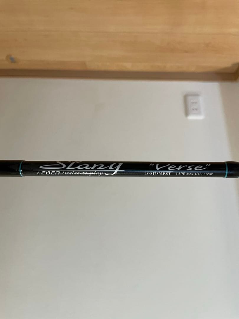 デジーノ　バース　ヴァース　手渡し歓迎