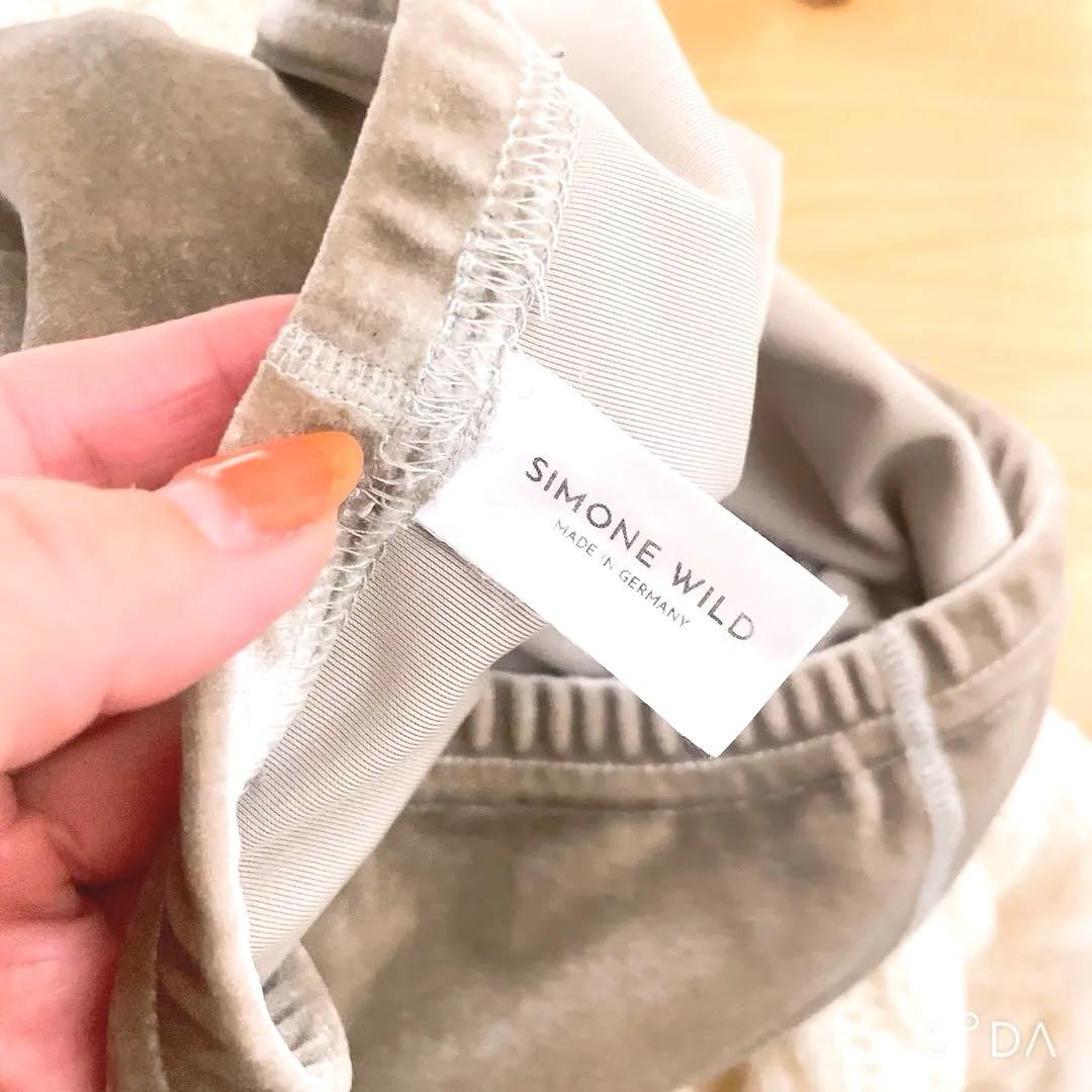 Simone wild ベージュ ストレッチ ワイドパンツ