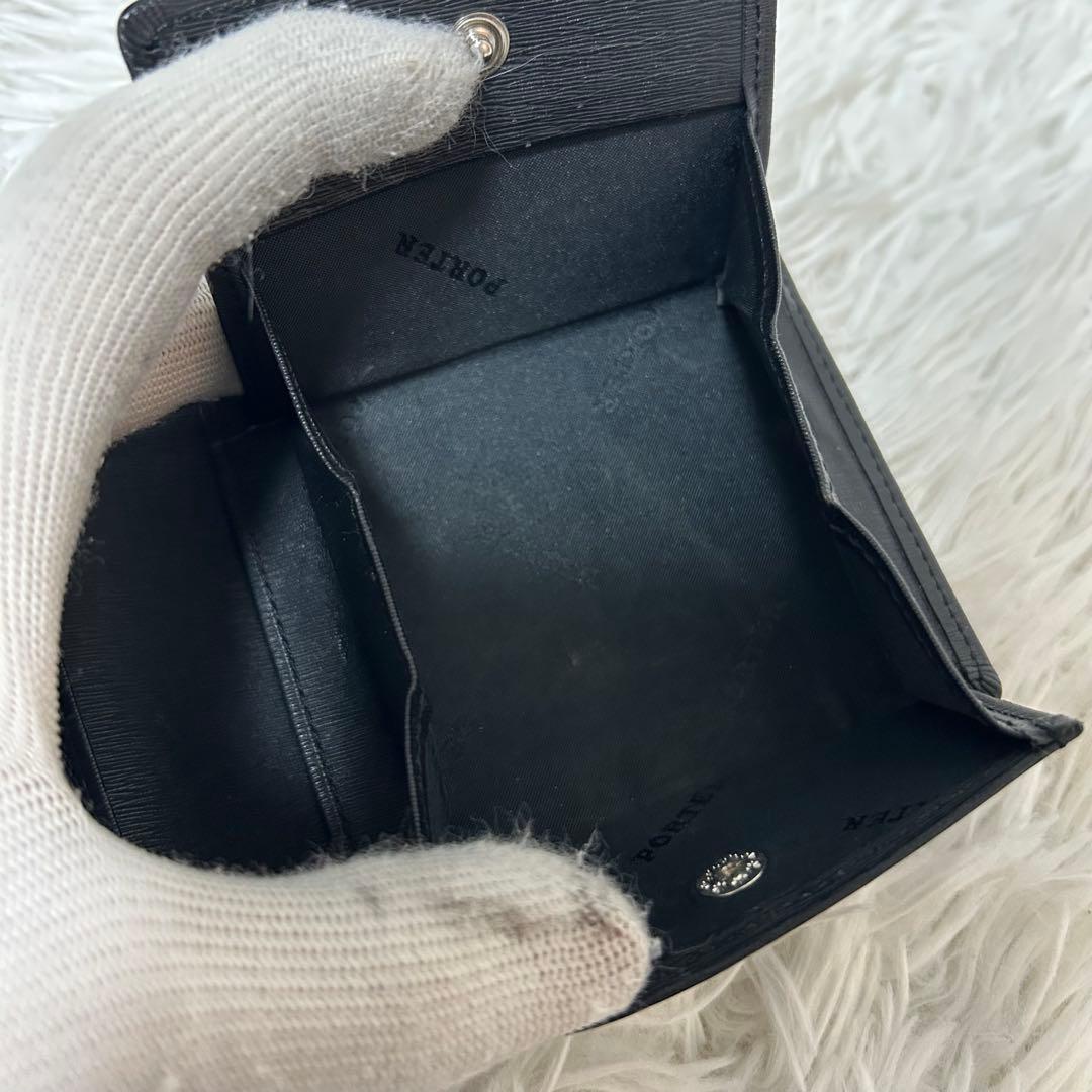 【極美品✨人気商品/カレント】ポーター　折り財布　レザー　ブラック　ユニセックス