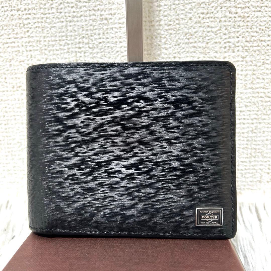 【極美品✨人気商品/カレント】ポーター　折り財布　レザー　ブラック　ユニセックス