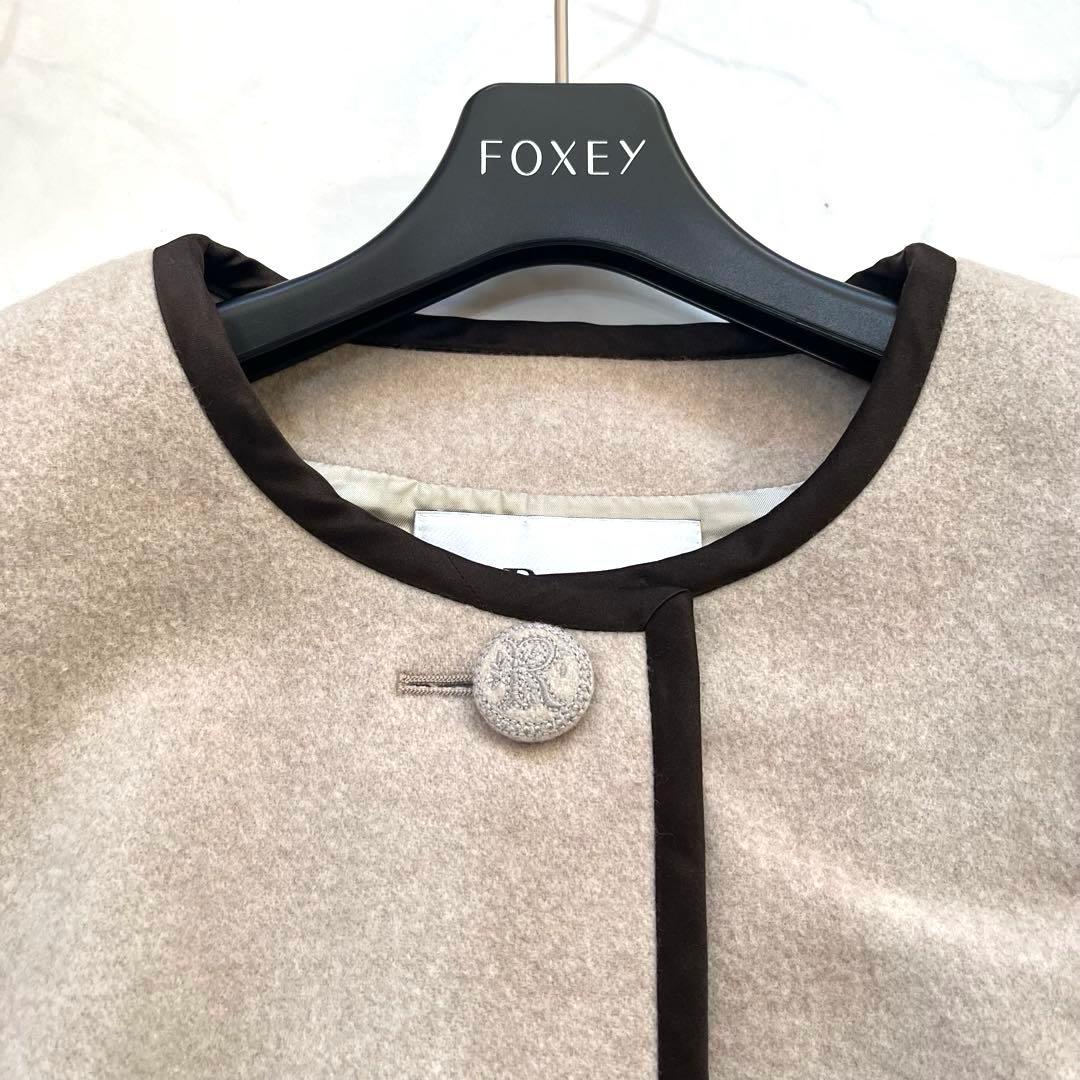 極美品☆Rene ルネ　ケープコート　ポンチョ風　刺繍ボタン　36