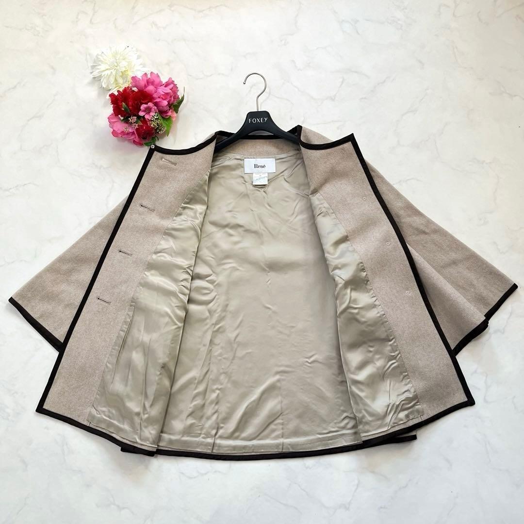極美品☆Rene ルネ　ケープコート　ポンチョ風　刺繍ボタン　36