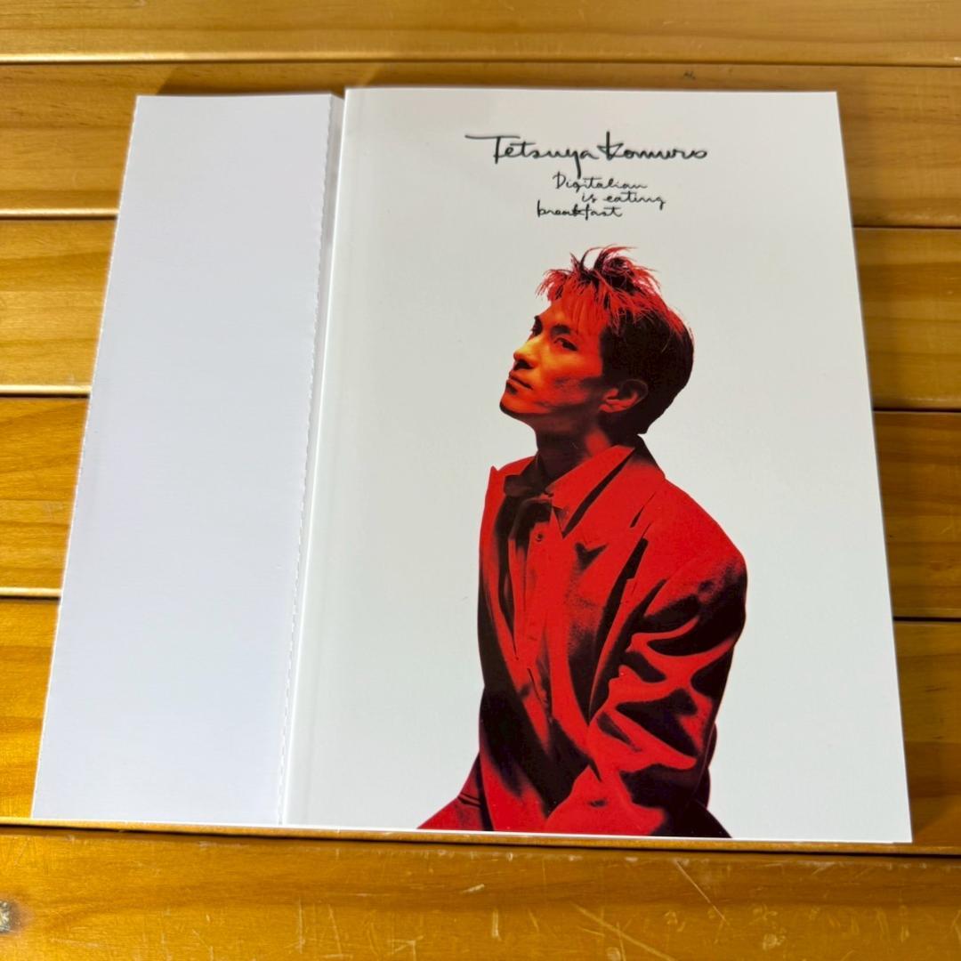 小室哲哉 Digitalian is eating breakfast