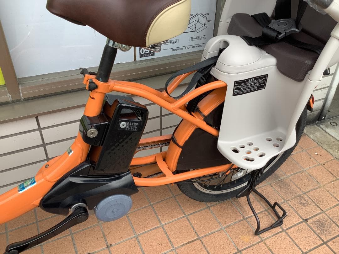 MAKOTO☆パナソニック ギュットクルームRDX 20型 電動中古車