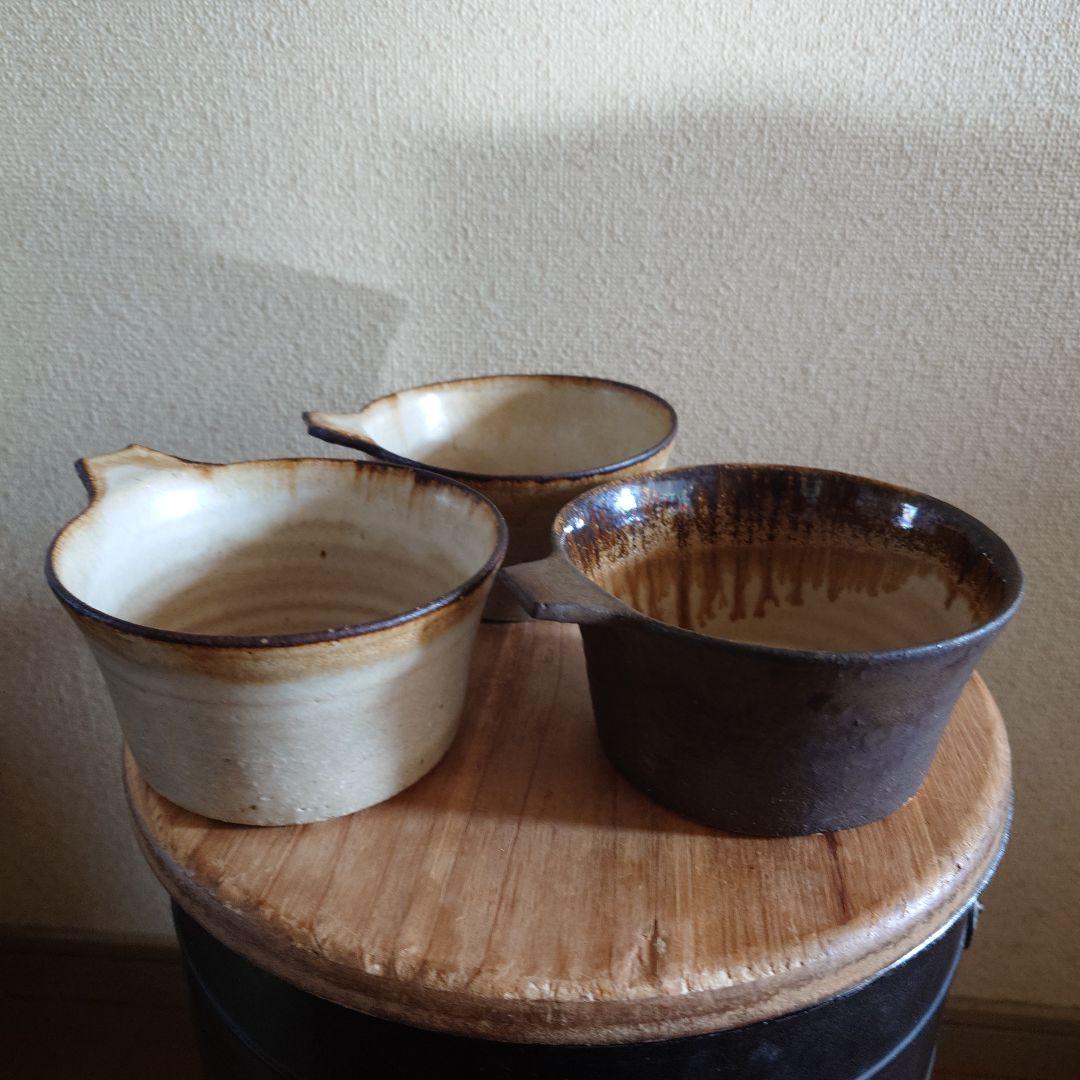 滋賀県 信楽焼 陶芸作家 藤原純 器 食器 皿 タブ鉢 3個セット