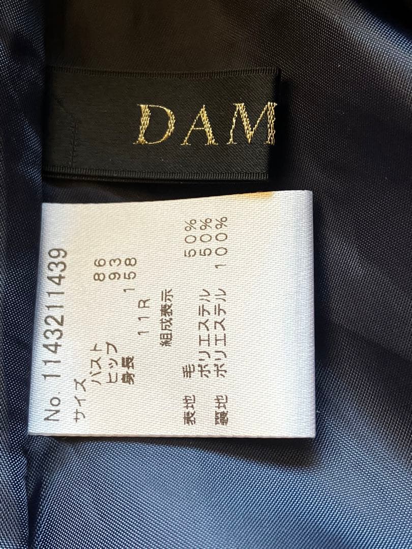 ディノス　ウール混デニムピンタックデザインワンピース