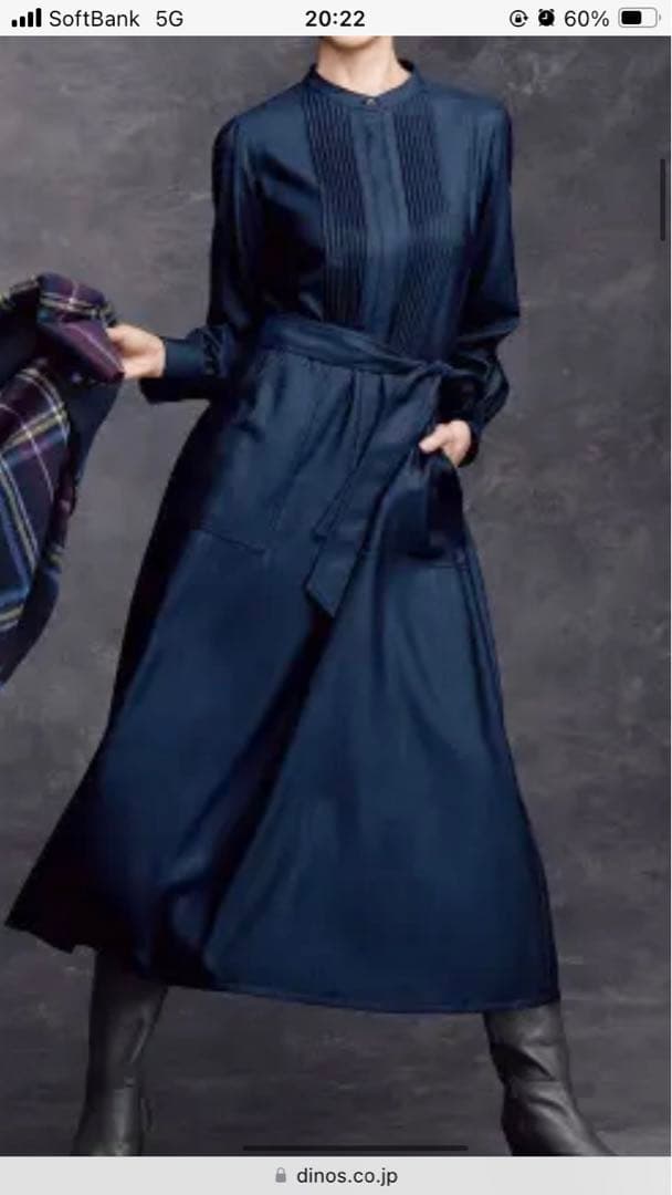 ディノス　ウール混デニムピンタックデザインワンピース