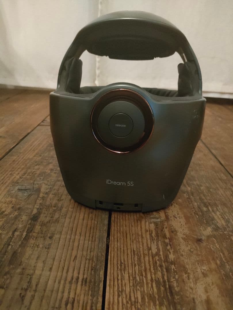 Breo iDream 5S ヘッドマッサージャー グレー