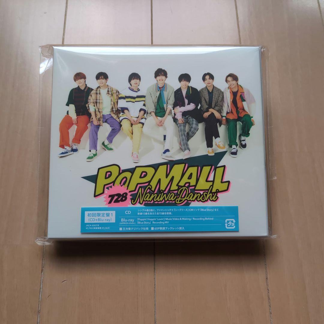 POPMALL3形態