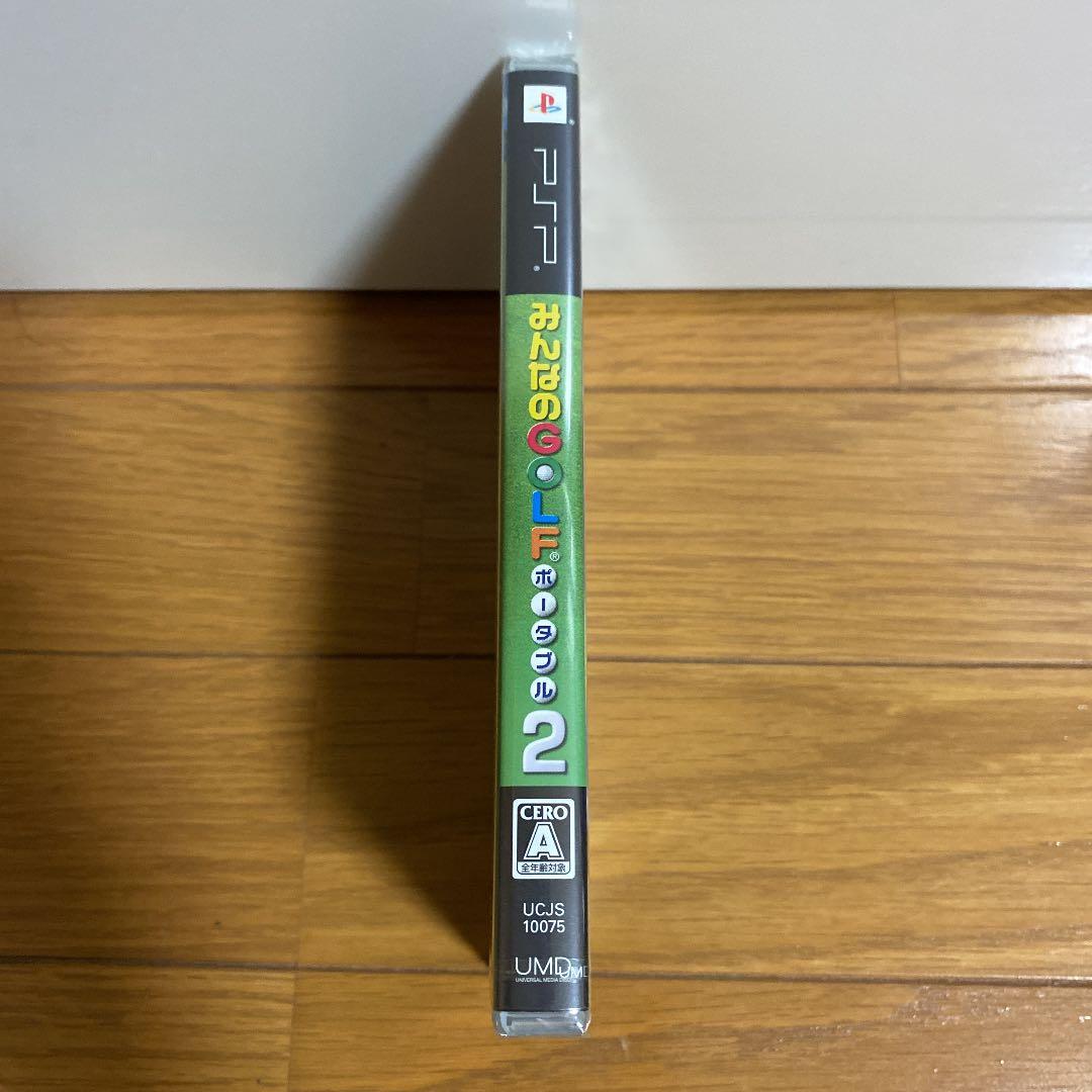 新品未開封　みんなのGOLFポータブル 2