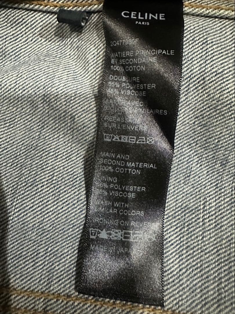 CELINE デニムジャケット フーディー