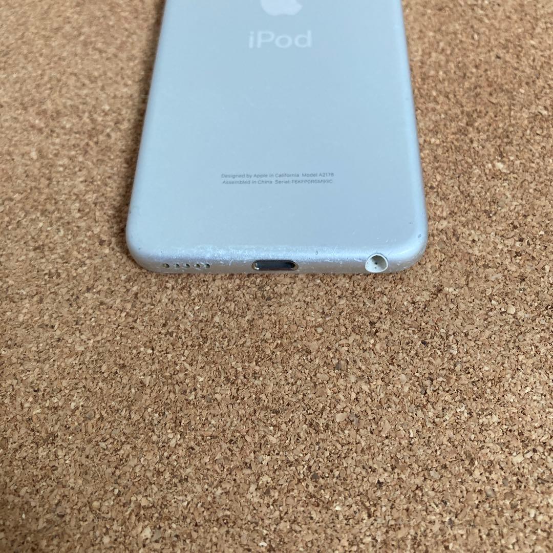 311【早い者勝ち】電池良好☆iPod Touch7 第7世代 32GB☆