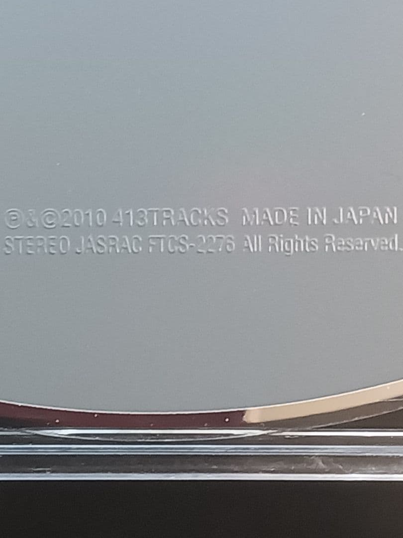 alien 9 ball THE SPLATTERS ３枚セット 幻覚アレルギー