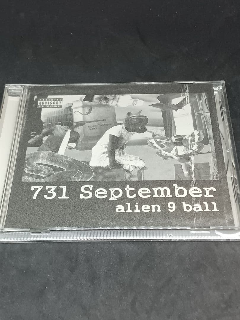 alien 9 ball THE SPLATTERS ３枚セット 幻覚アレルギー