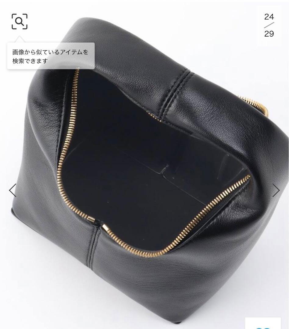 バッグ DeuxiemeClasse PlageFRENZLAUERMINIPANIER