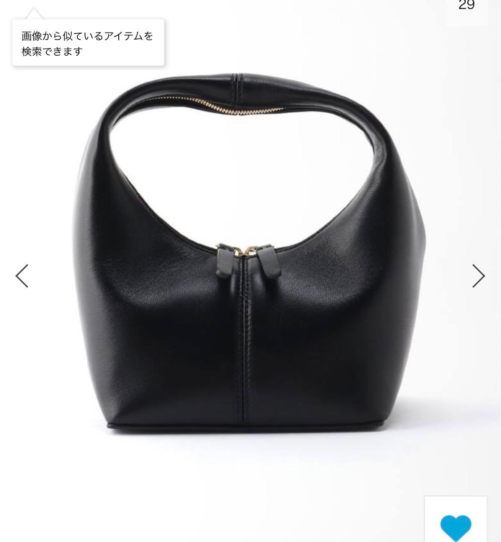 バッグ DeuxiemeClasse PlageFRENZLAUERMINIPANIER