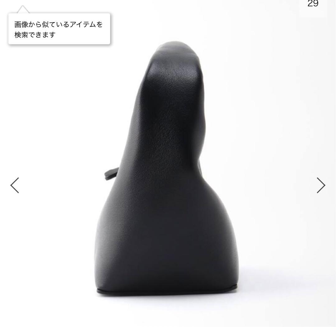 バッグ DeuxiemeClasse PlageFRENZLAUERMINIPANIER