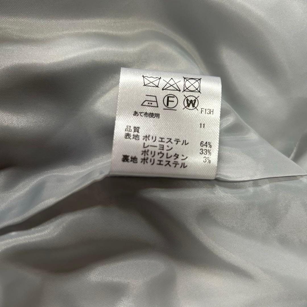 anySiS ノーブルライトテロンチコート 春コート 羽織り ブルーグレー L