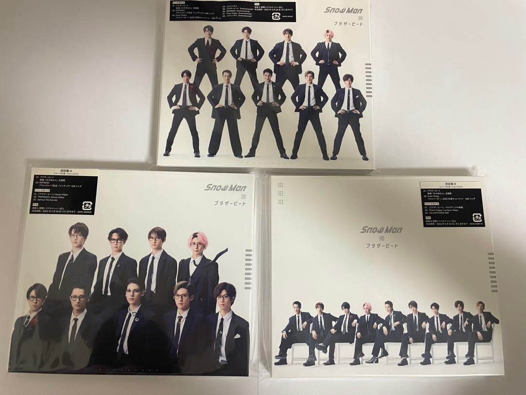 Man CD シングル 28枚まとめ売り