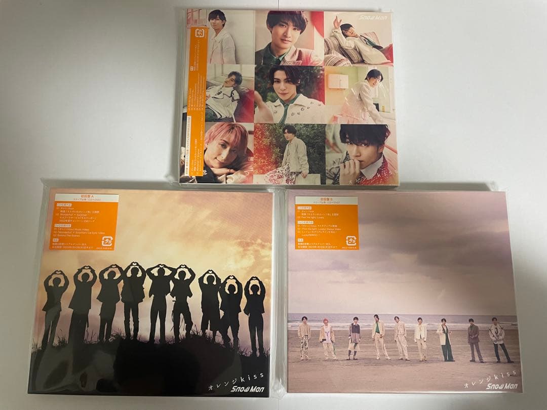 Man CD シングル 28枚まとめ売り