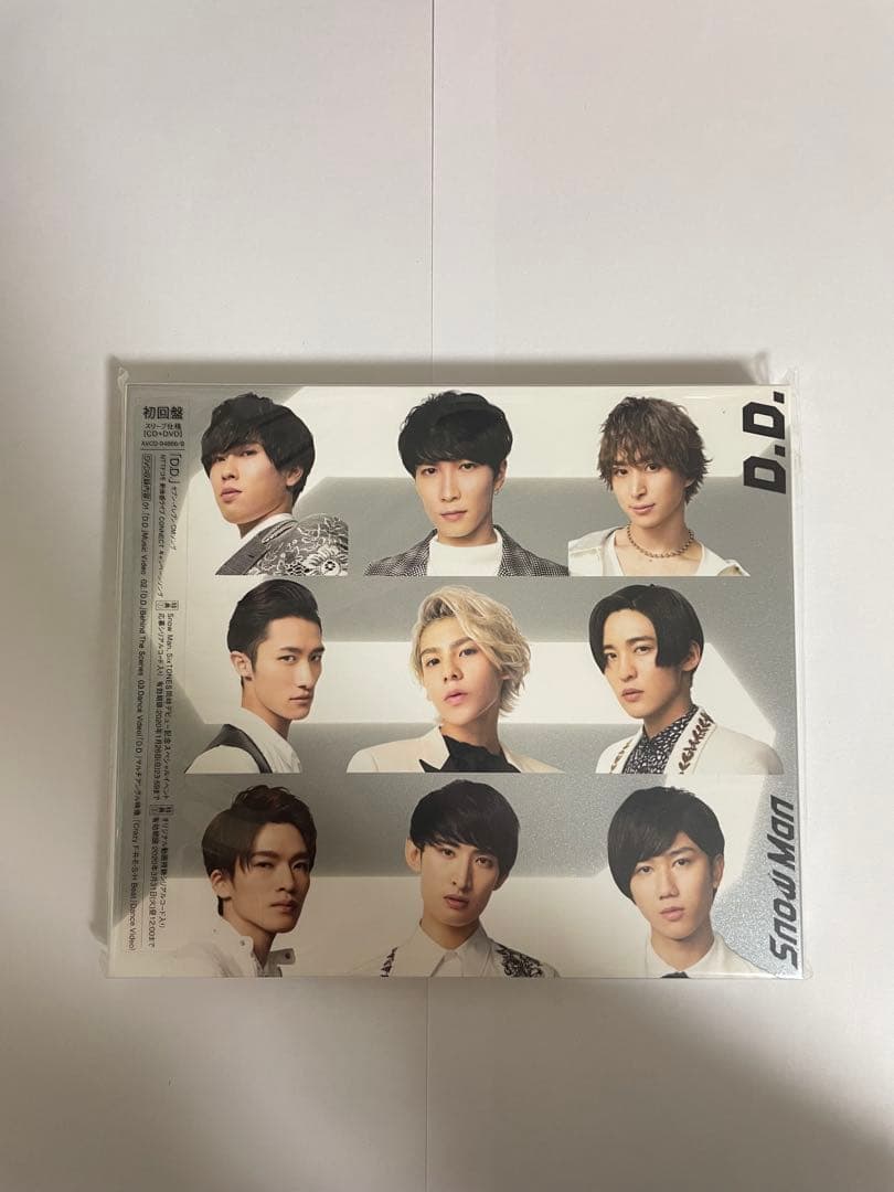 Man CD シングル 28枚まとめ売り