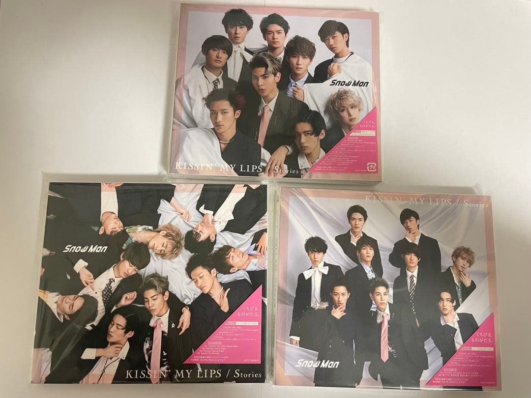 Man CD シングル 28枚まとめ売り