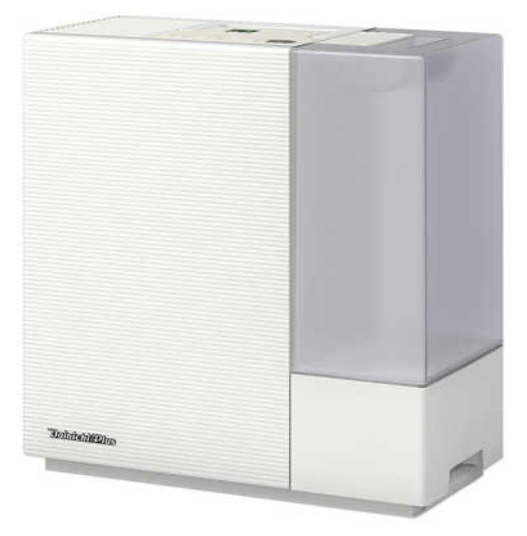 ダイニチ工業 加湿器 [ハイブリッド(加熱＋気化)式] HD-RXT524-W