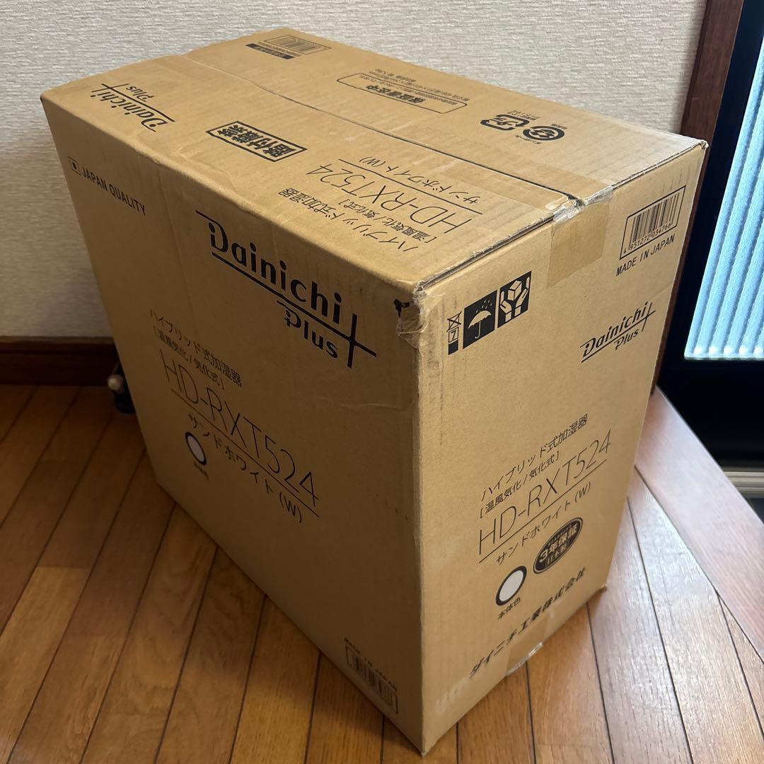 ダイニチ工業 加湿器 [ハイブリッド(加熱＋気化)式] HD-RXT524-W