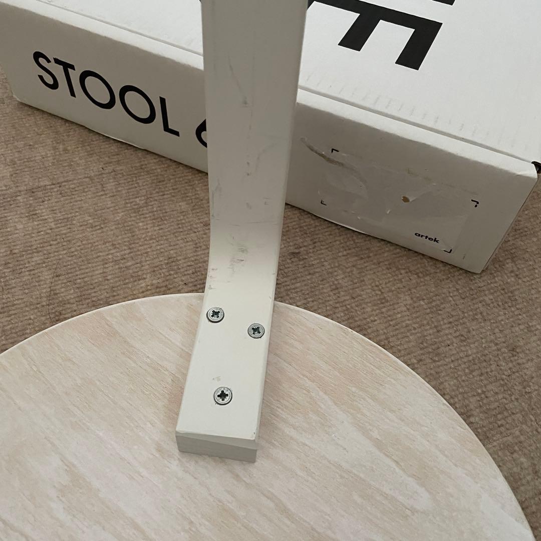 artek comme des garcons 岡本太郎 stool スツール