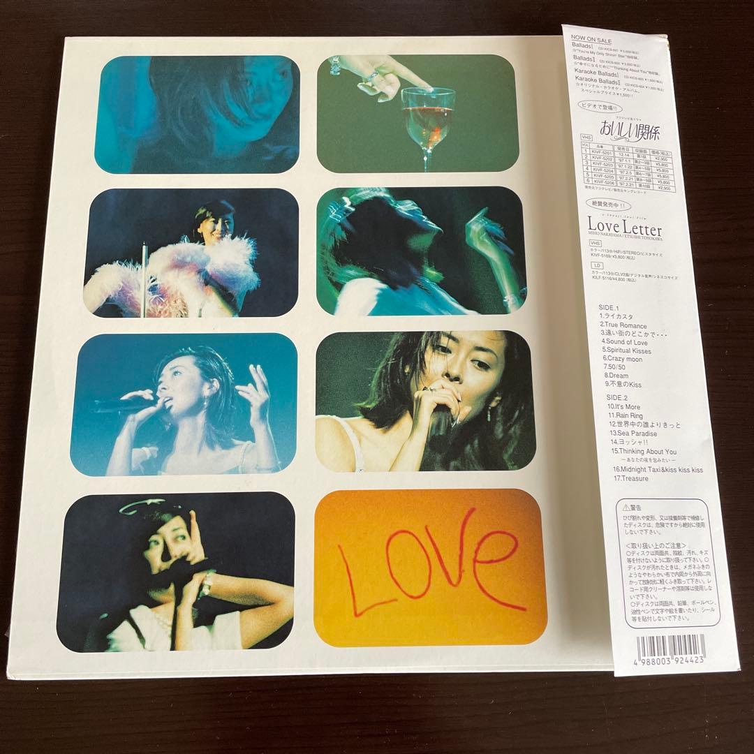 中山美穂 LD '96 心の夜明け LD 未DVD化 Love Letter