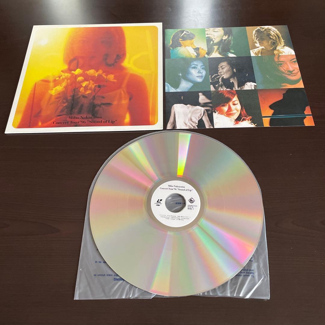 中山美穂 LD '96 心の夜明け LD 未DVD化 Love Letter