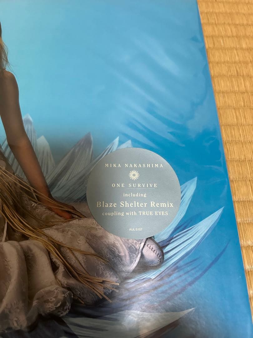 LP 中島美嘉　レコード3枚セット　シュリンク付きアナログコレクション