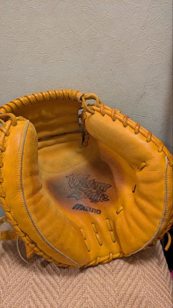 ミズノ ビクトリーステージ キャッチャーミット