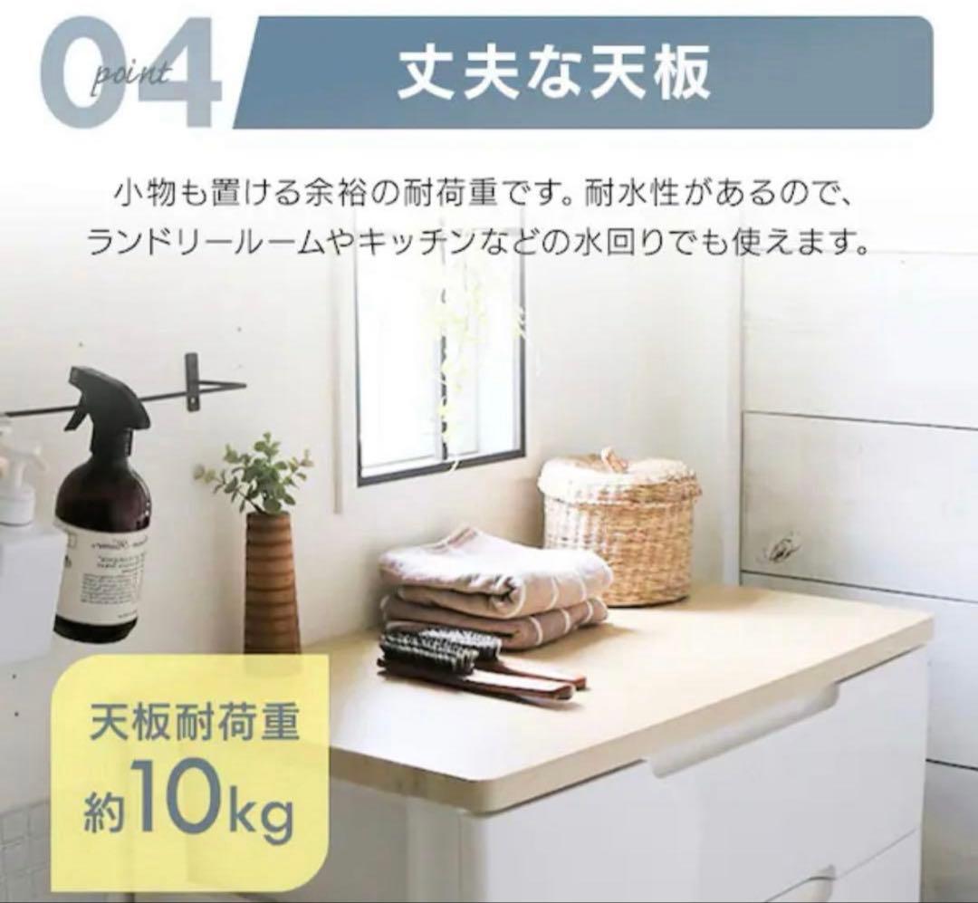 ほっと⭐︎まとめ買いセール中