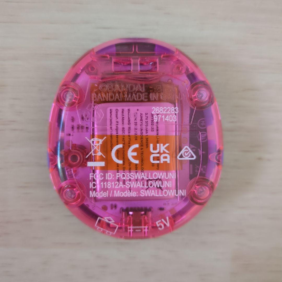 Tamagotchi Uni パープル