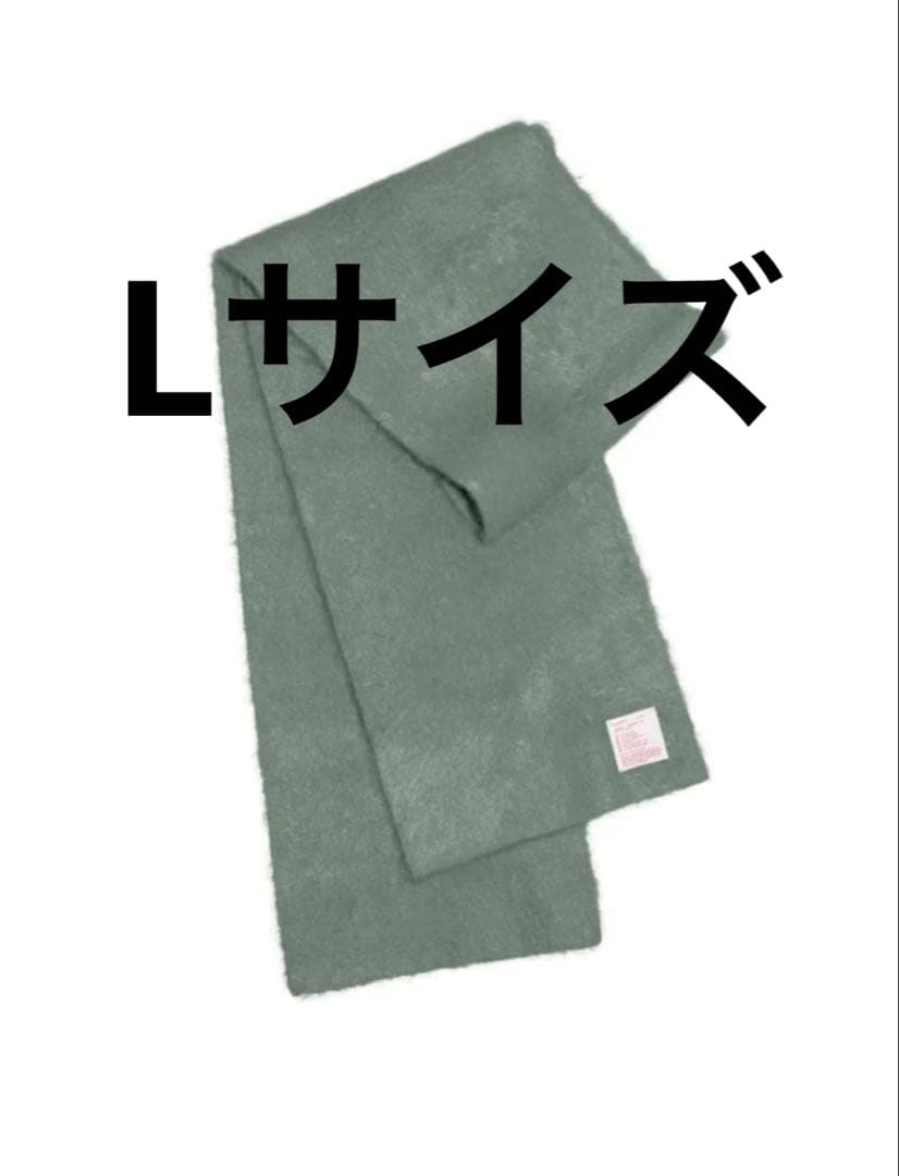 uri　ieefar MUFFLER L (Tokage)