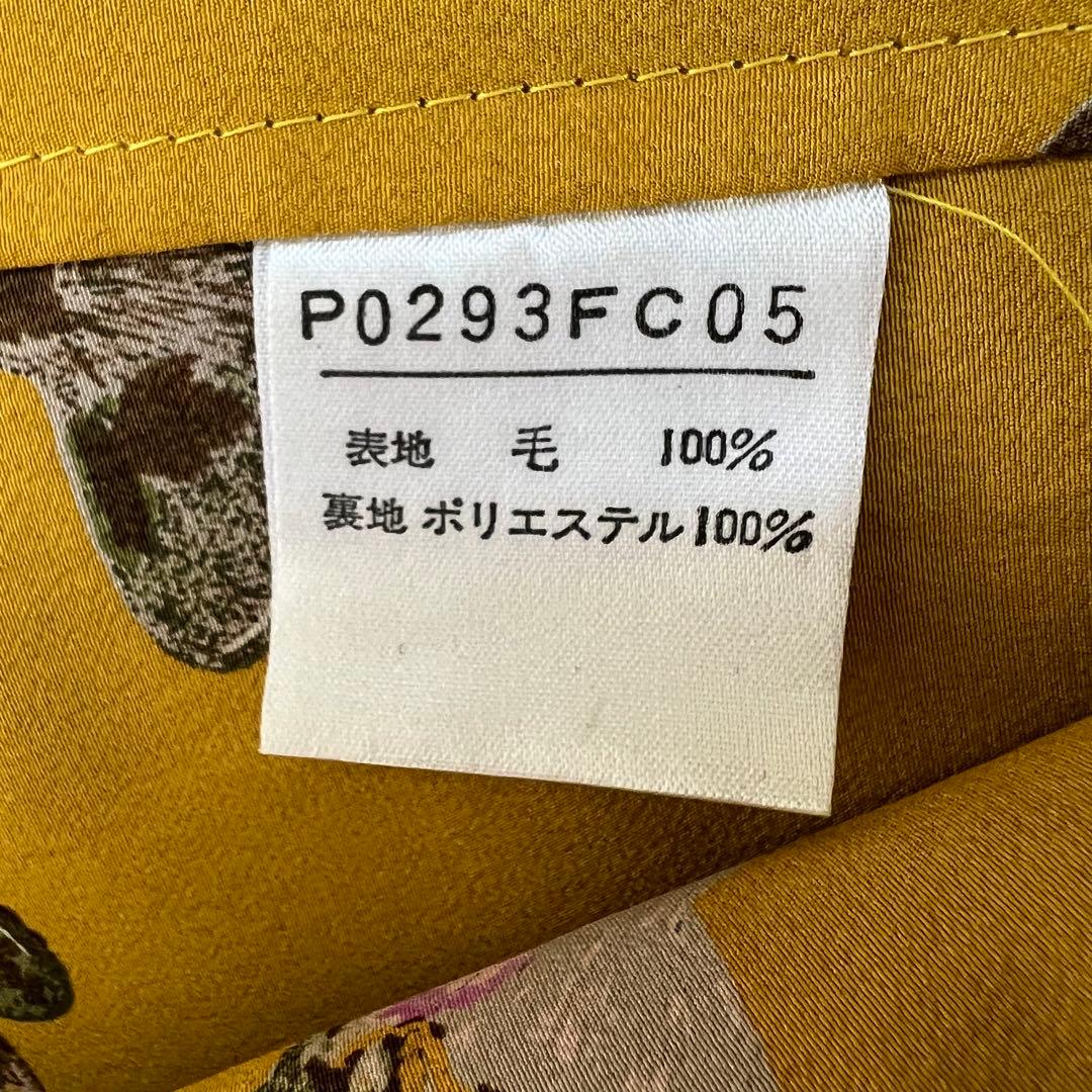 【美品】インゲボルグ　ピンクハウス　グレンチェック　裏地総柄　チェスターコート