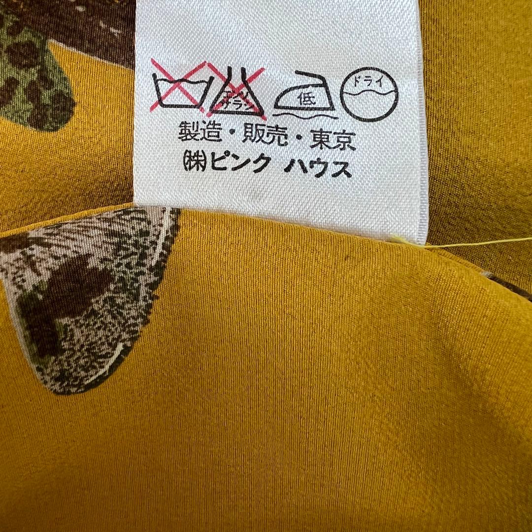 【美品】インゲボルグ　ピンクハウス　グレンチェック　裏地総柄　チェスターコート