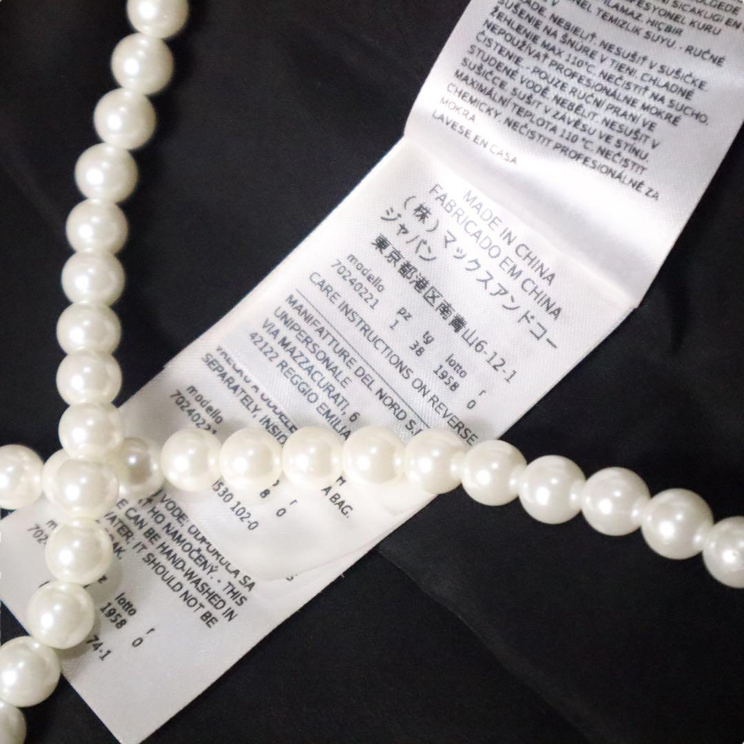 新作♪max&co.マックスマーラ　ギャザーシェイプスプリングフーディーコート