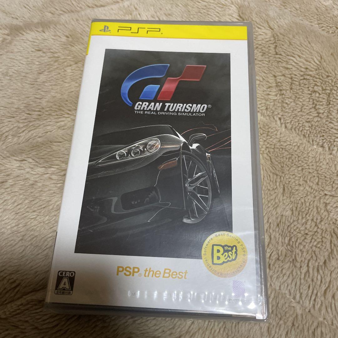 激レア⁉️新品未開封グランツーリスモ PSP the Best