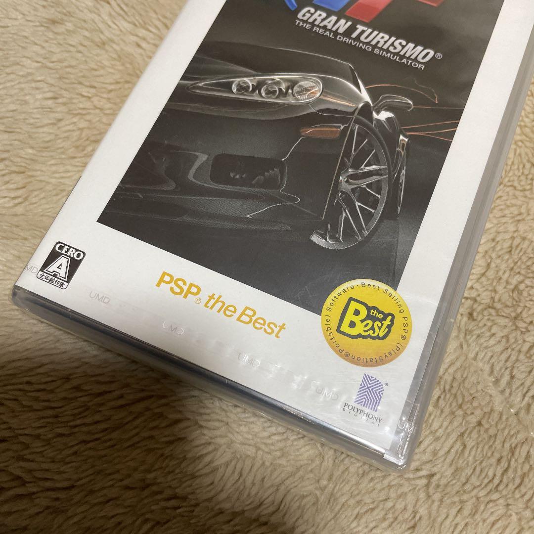 激レア⁉️新品未開封グランツーリスモ PSP the Best