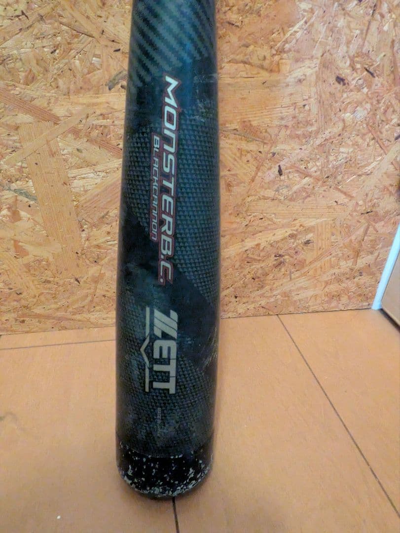 【80cm軟式バット】モンスターブラックキャノン　ZETT