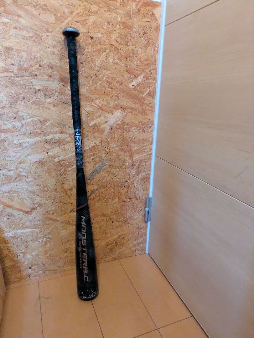 【80cm軟式バット】モンスターブラックキャノン　ZETT